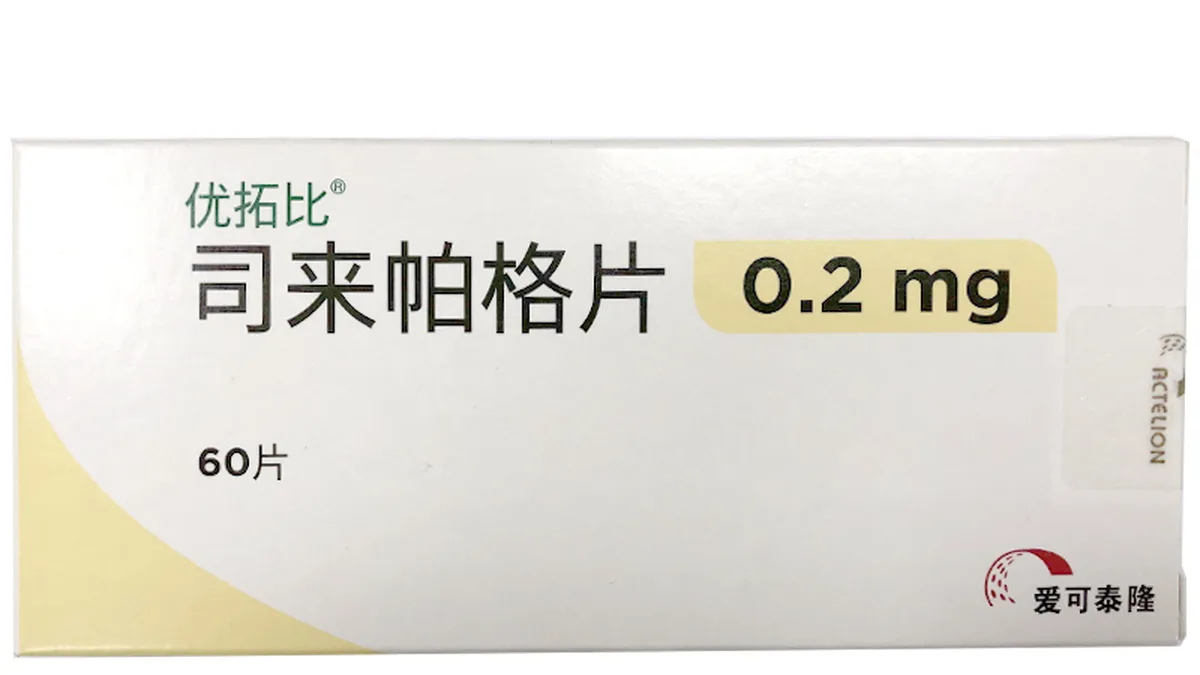 马昔腾坦妊娠禁忌警示
